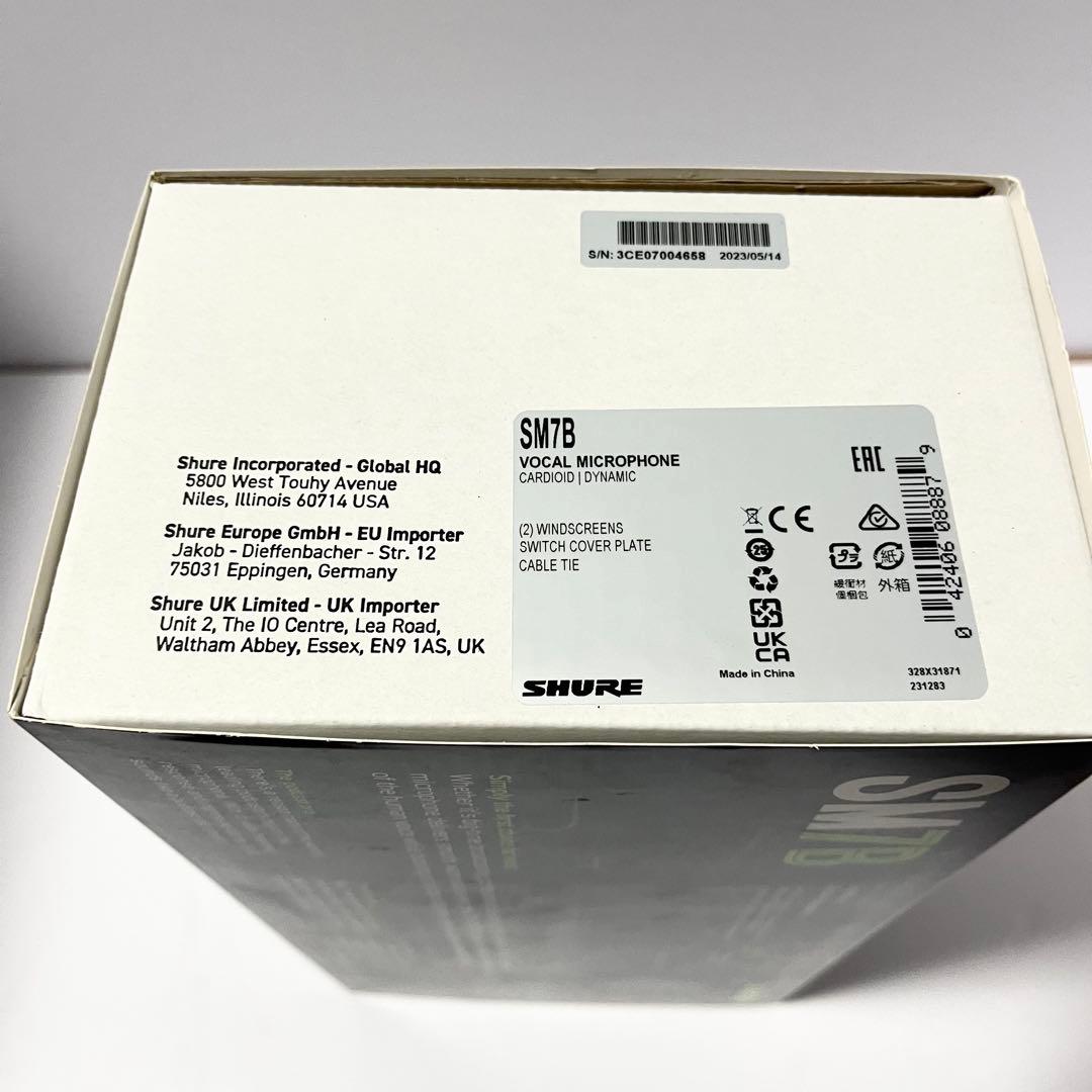 新品 未使用 SHURE シュア ダイナミックマイク SM7B カーディオイド