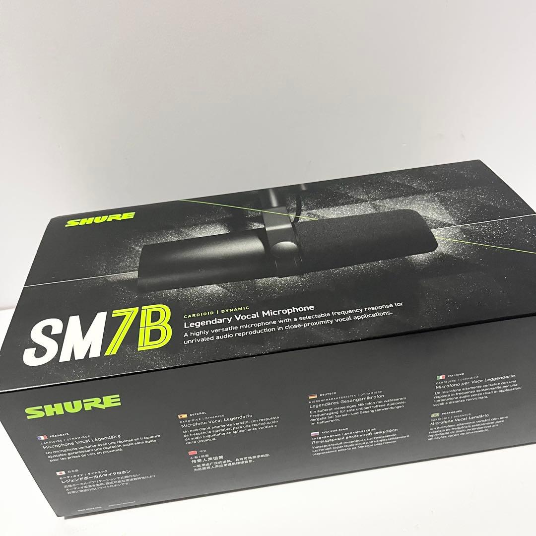 新品 未使用 SHURE シュア ダイナミックマイク SM7B カーディオイド