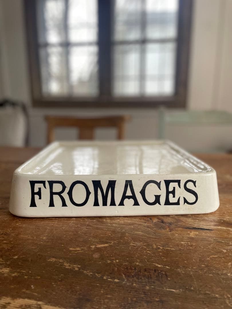 超激レア　アンティーク　スラブ　 FROMAGE (チーズ)