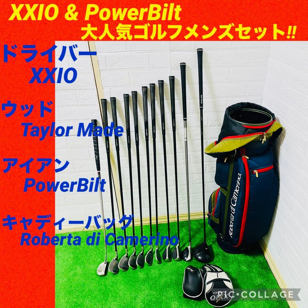 【☆大人気☆】ゼクシオ☆パワービルト☆メンズ☆ゴルフクラブセット☆11本☆初心者