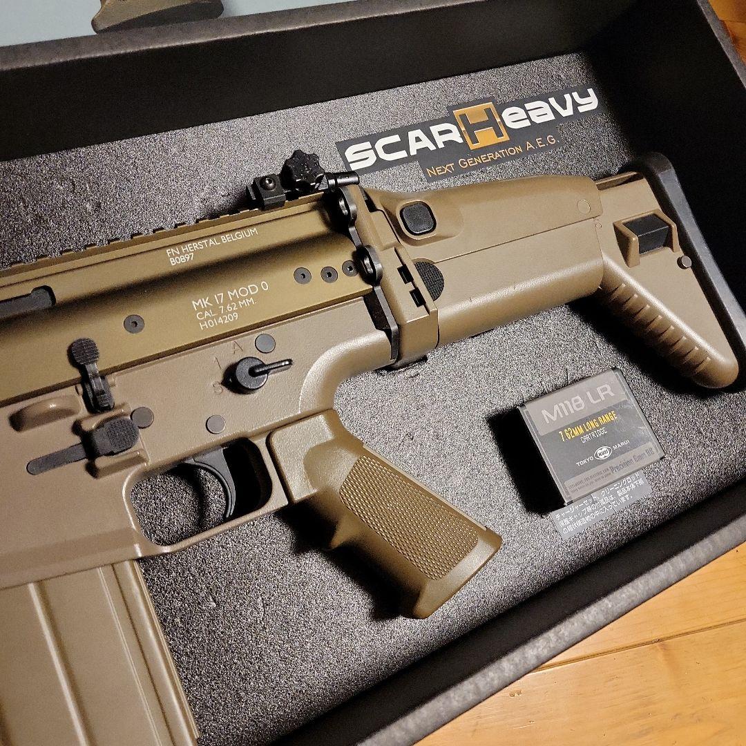 東京マルイ　スカーH　フラット・ダークアース 　次世代電動ガン