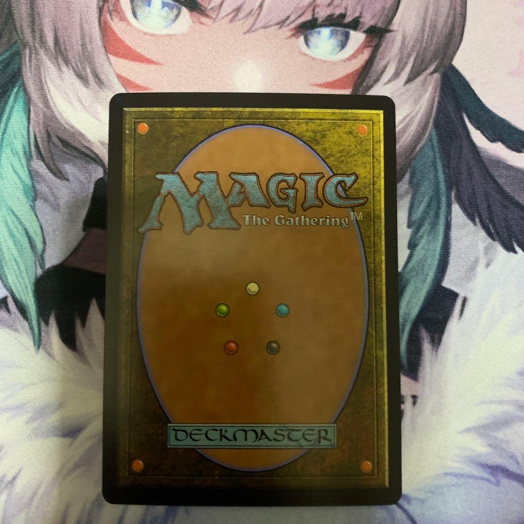 MTG ボーダーレスfoil《欺瞞/Deceit》