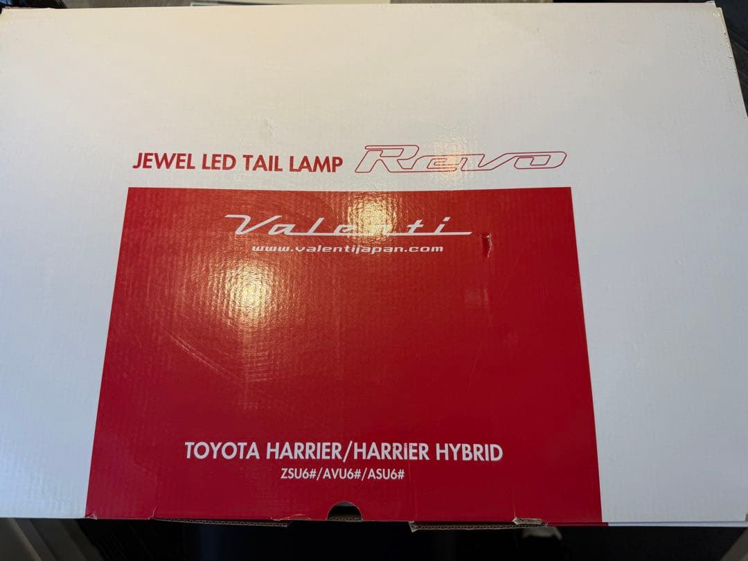 Valenti LED テールランプ　シーケンシャル　ハリアー60前期後期