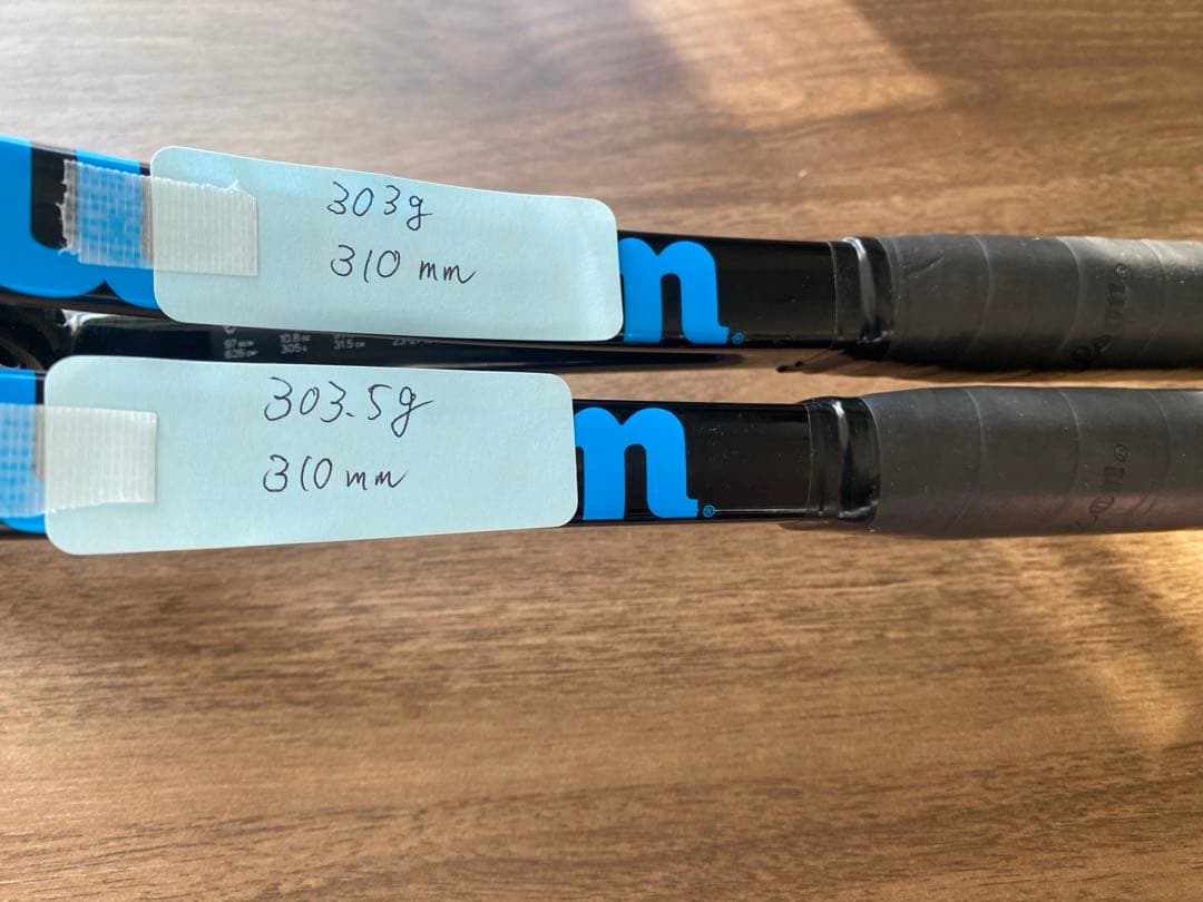 【マッチペア】ウィルソン ウルトラ プロ 97 v3 16×19 G2