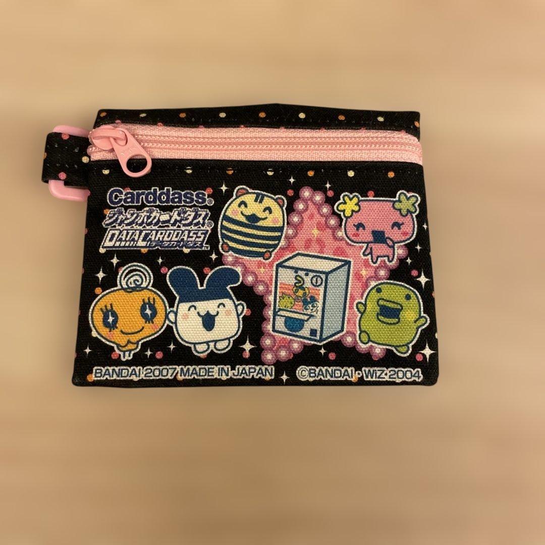 超激レア！バンダイ キャラクターカードケース 2007年製