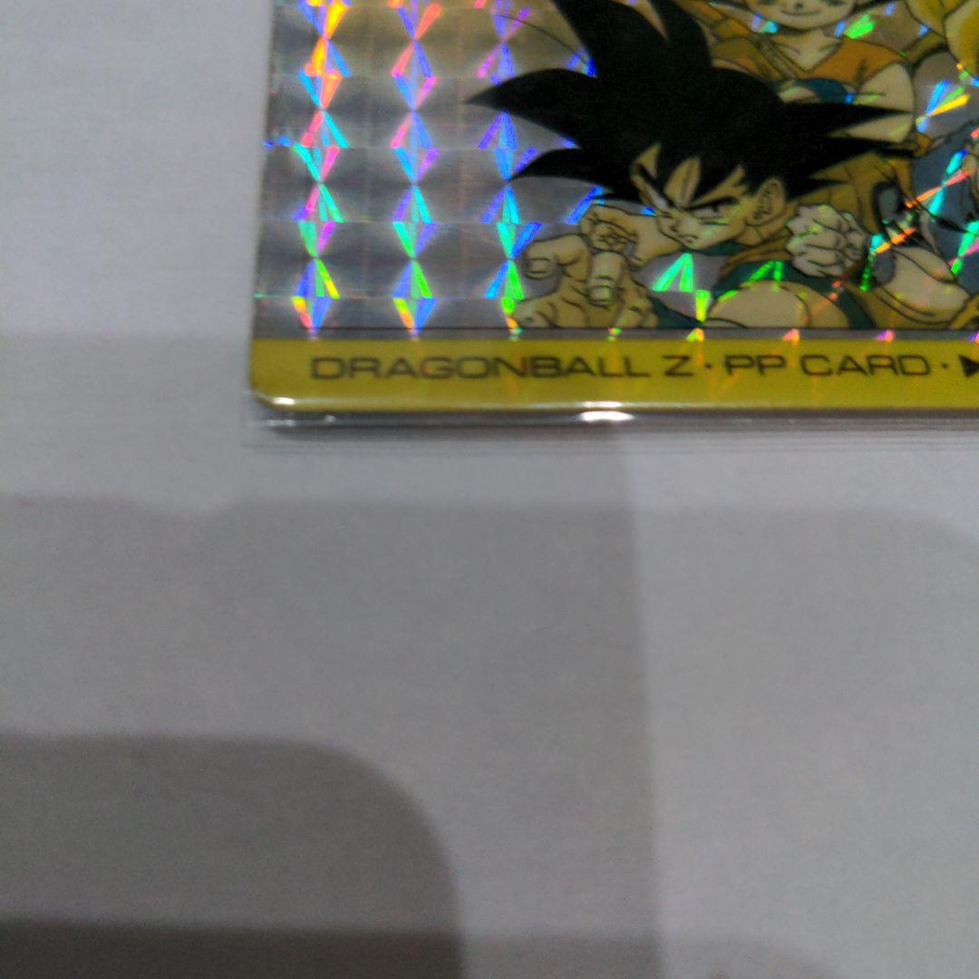 ドラゴンボールZ PPカード パート144 アマダ 200000パワー