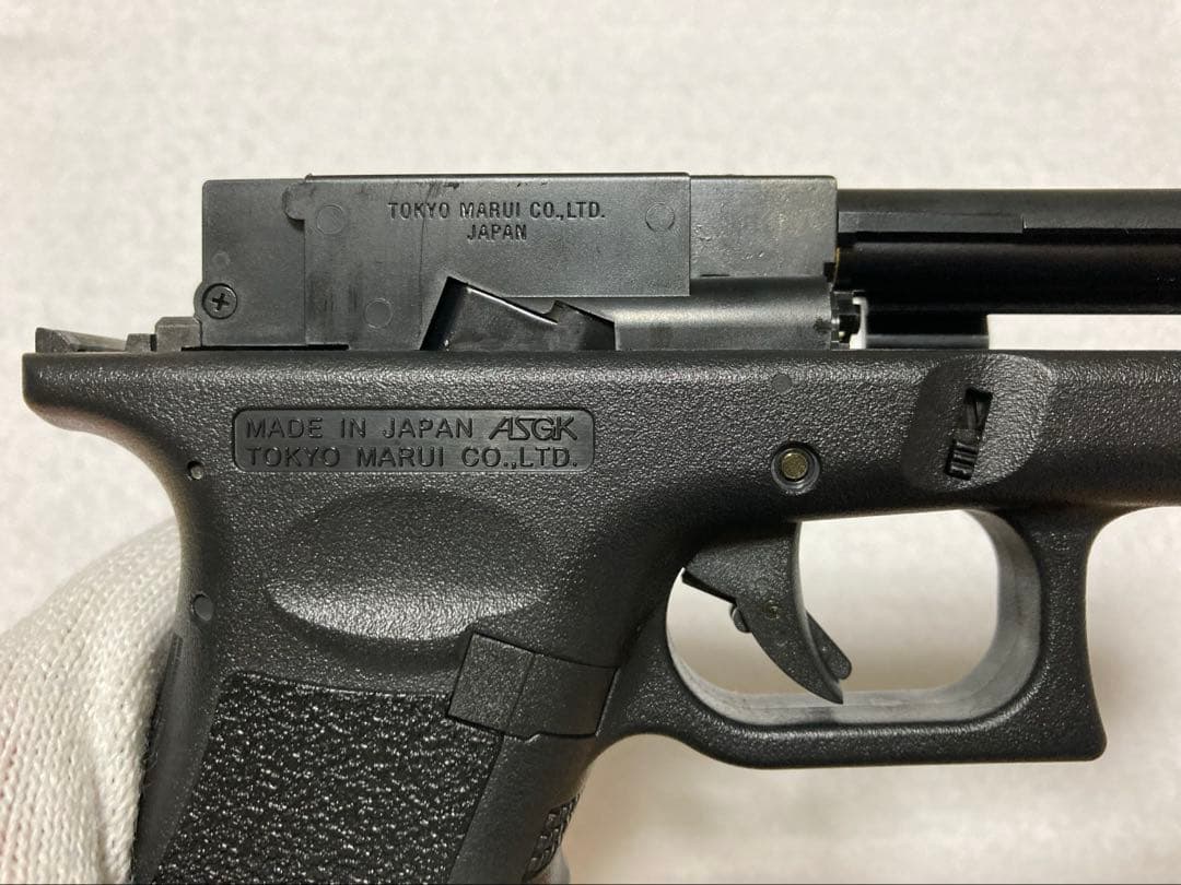 【美品】東京マルイ 電動ガン GLOCK 18C（FULL-SEMI AUTO）