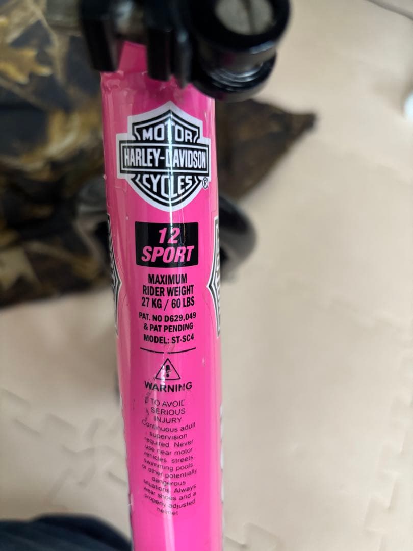 ⭐︎送料込み　カッコいい！　ハーレーダビッドソン　ストライダー　大きめサドル付き⭐︎