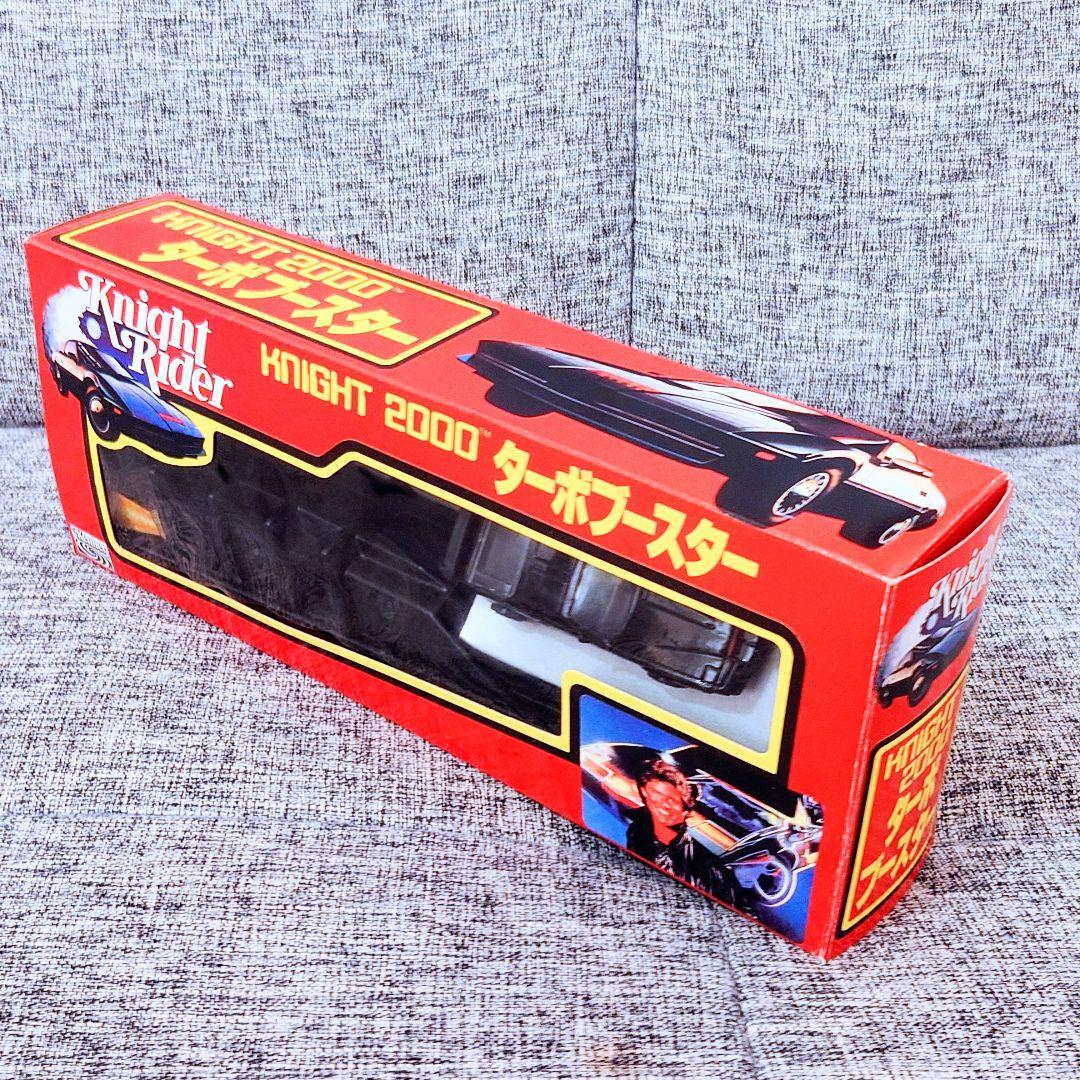 【新品・極美品】ケナー製・ナイトライダー・ターボブースター・トランザム