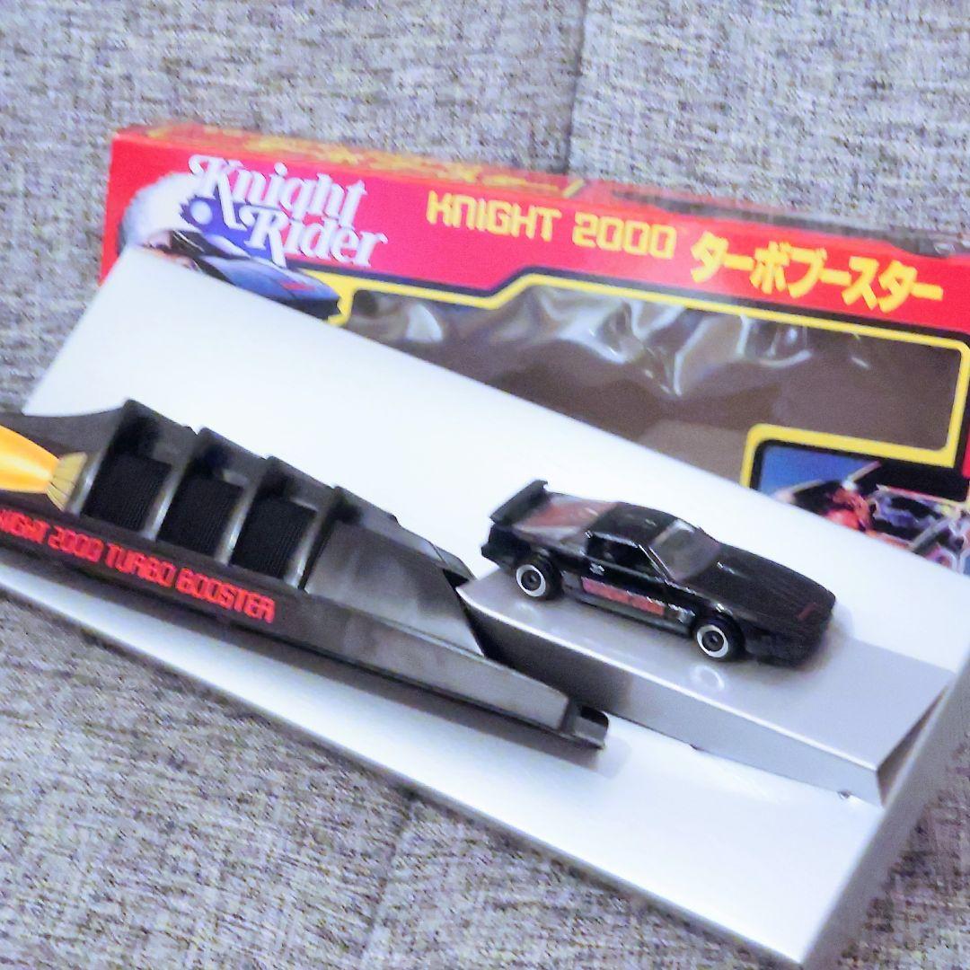 【新品・極美品】ケナー製・ナイトライダー・ターボブースター・トランザム