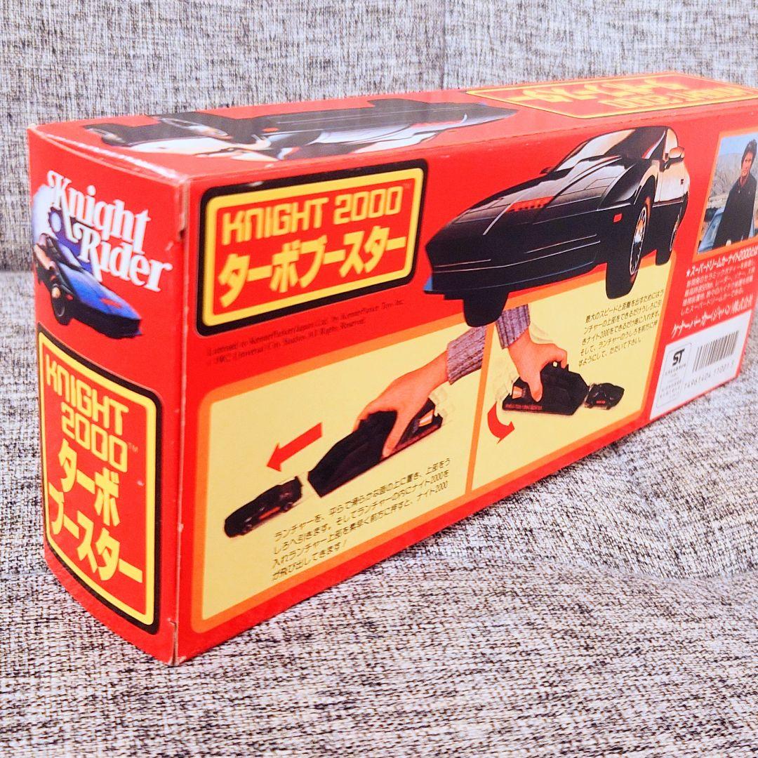 【新品・極美品】ケナー製・ナイトライダー・ターボブースター・トランザム