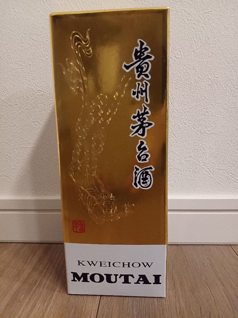 貴州茅台酒　マオタイ酒　2023年　500ml