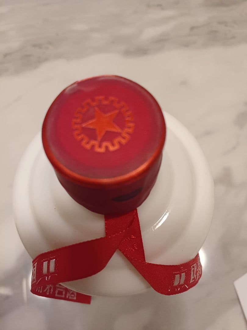 貴州茅台酒　マオタイ酒　2023年　500ml