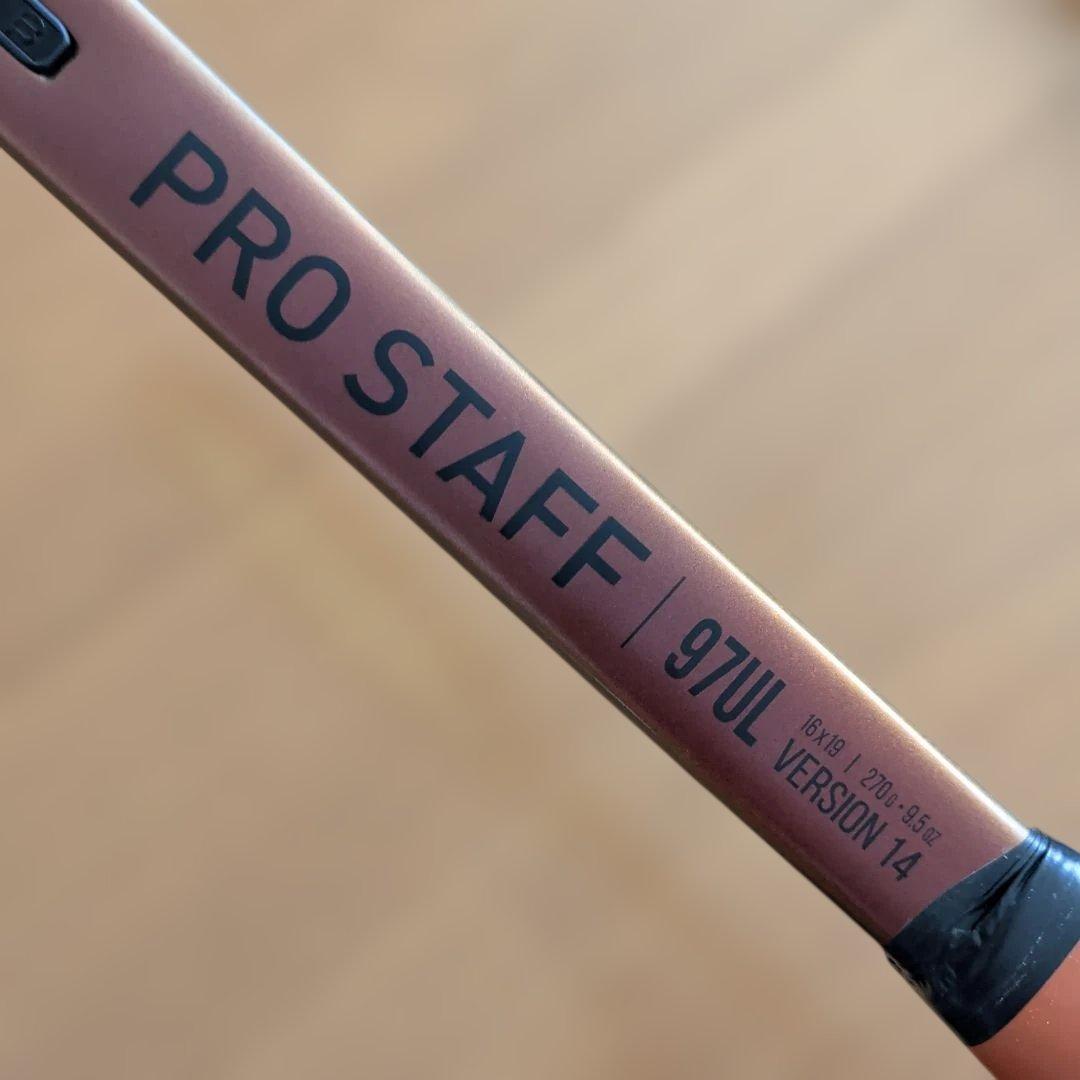 Wilson Pro Staff テニスラケット 270g