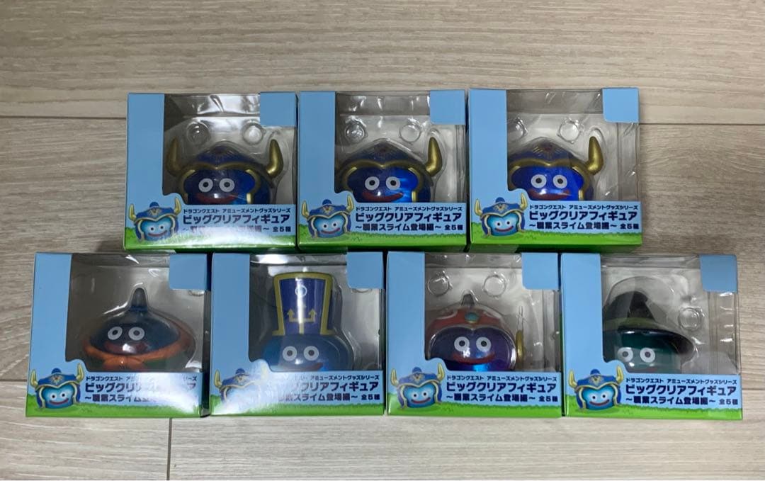 ドラゴンクエスト ビッグクリアフィギュア 職業スライム登場編 コンプリート 7点