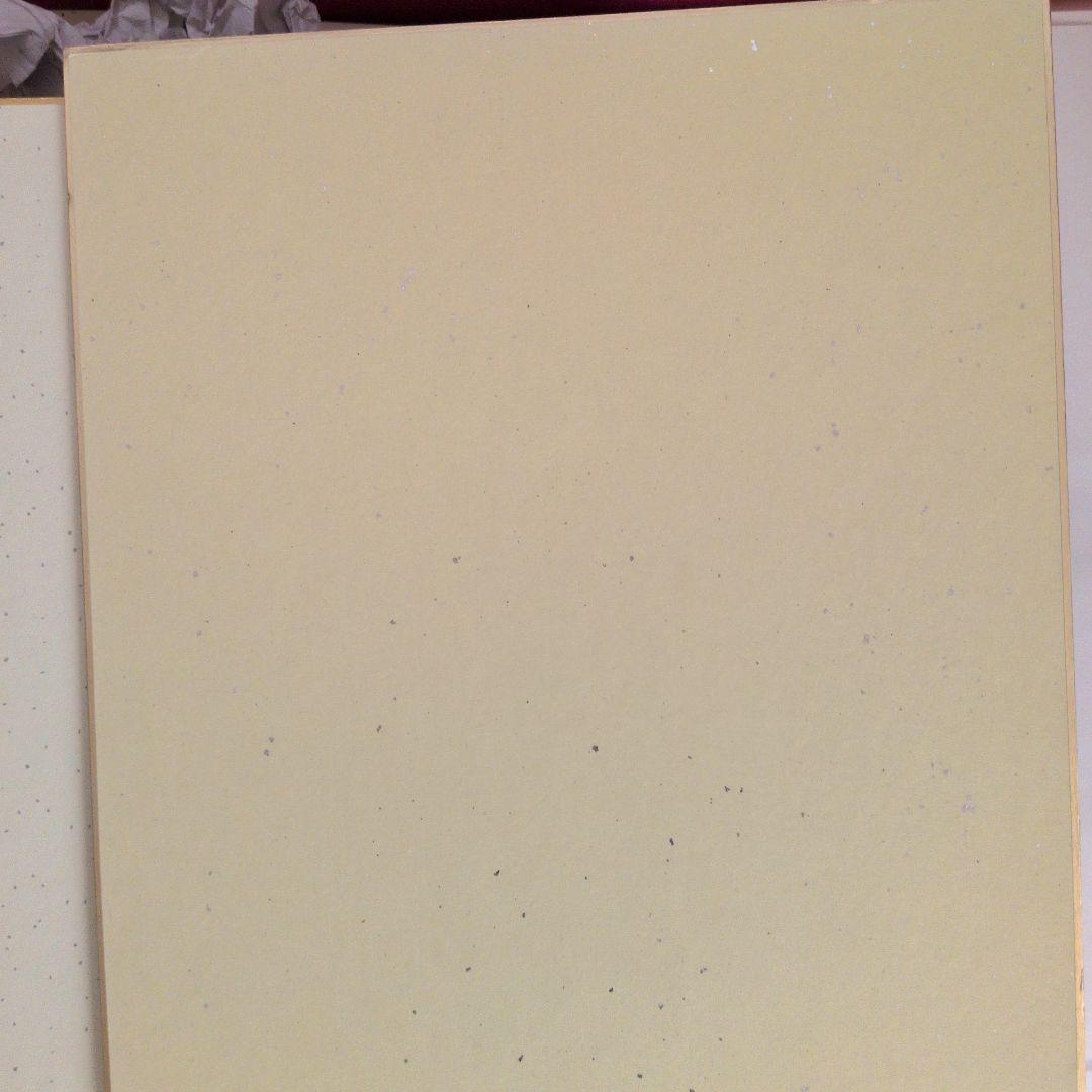 柳田 SoftBank Hawks サイン 色紙