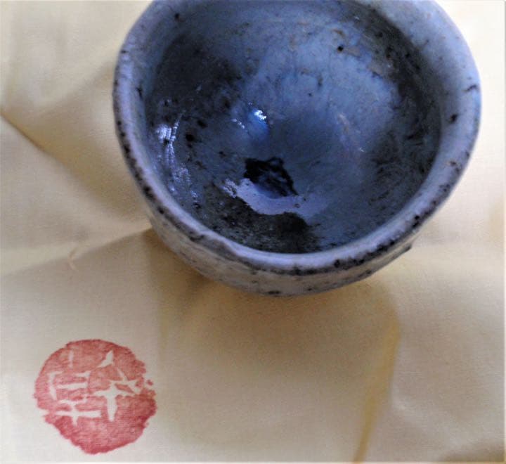 常滑焼　大迫みきお氏作　灰釉ぐい吞み　５点揃い
