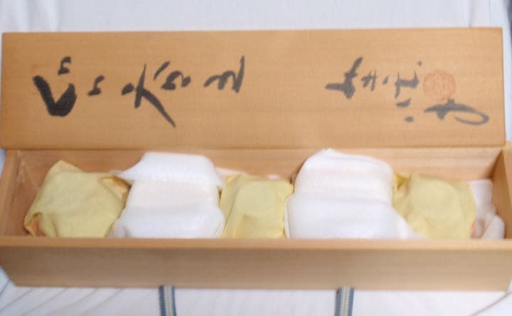 常滑焼　大迫みきお氏作　灰釉ぐい吞み　５点揃い