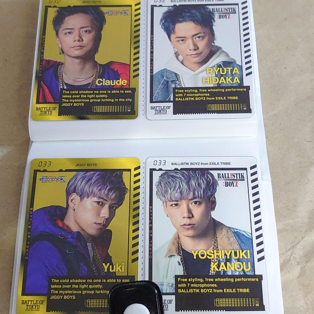 BOTカード 全76種 コンプリート