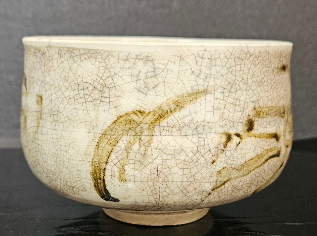 【名品❗】李朝古美術　李朝古陶磁　古玩　李朝　鉄砂　蟹の図　大振り　茶碗　【逸品