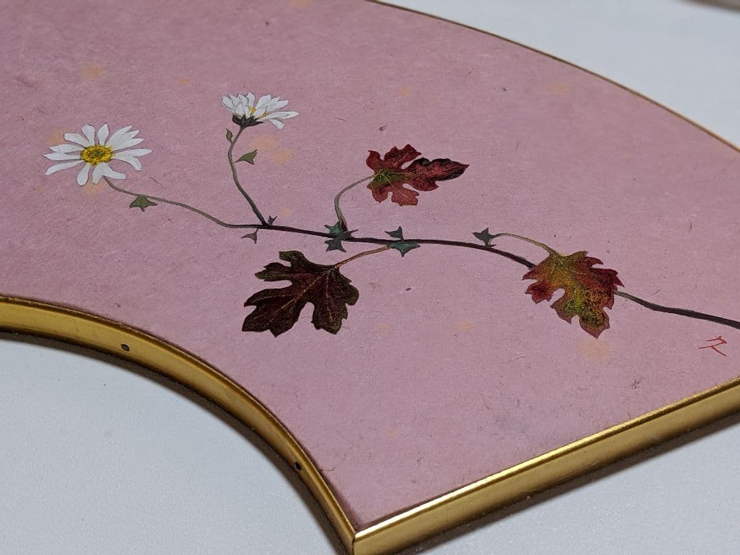扇画「紅葉」下枯れの菊 寒菊 (日本画)