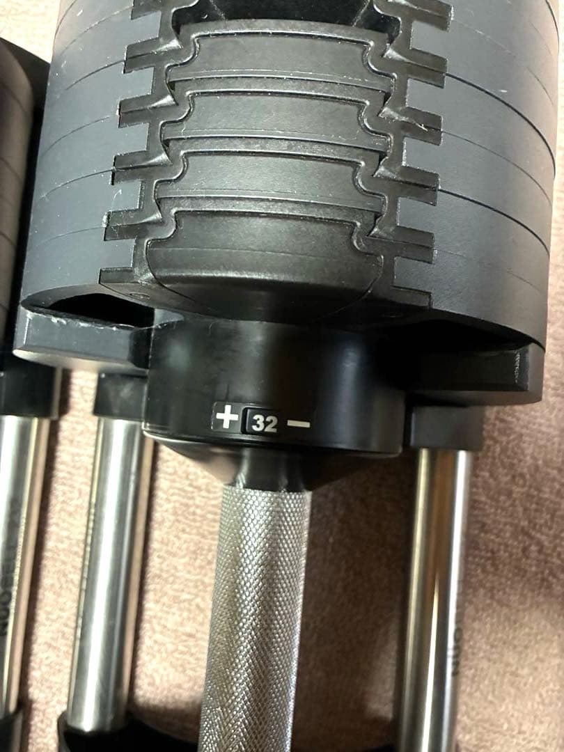 [FLEXBELL] 可変式ダンベル 32kg×2個 2kg刻み
