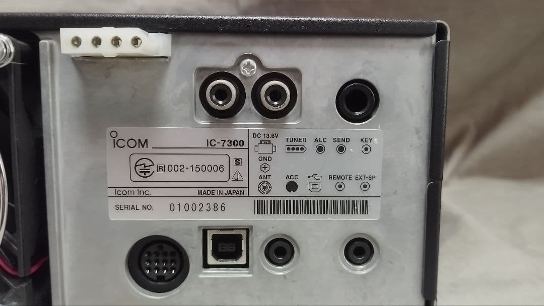 ICOM IC−7300（100W） アマチュア無線