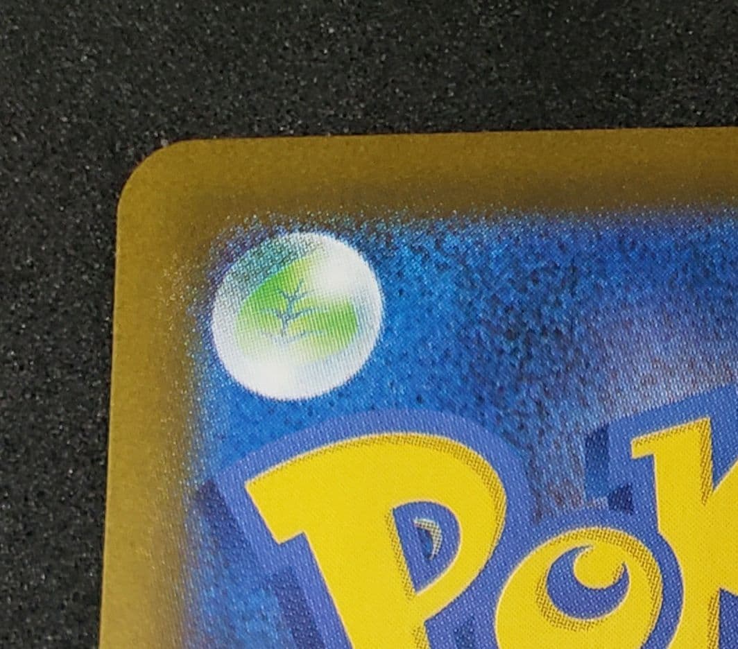 メイのはげまし SAR [M3 115/080](拡張パック「ムニキスゼロ」)