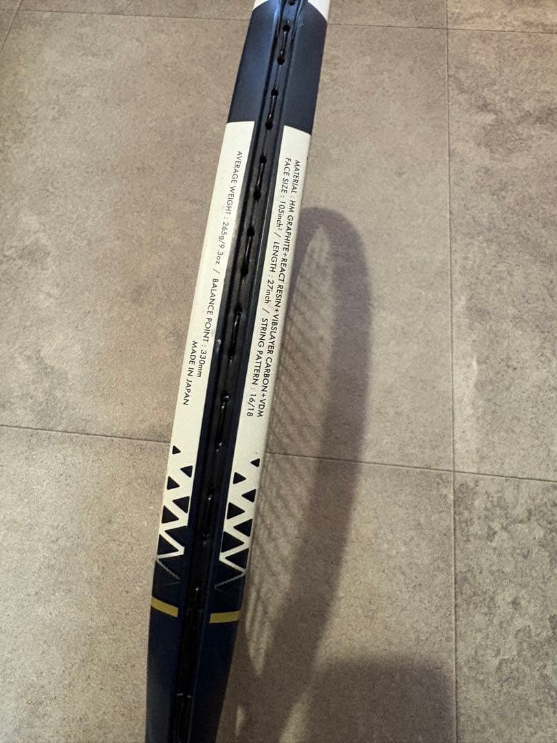 ヨネックス(YONEX) アストレル105 G2