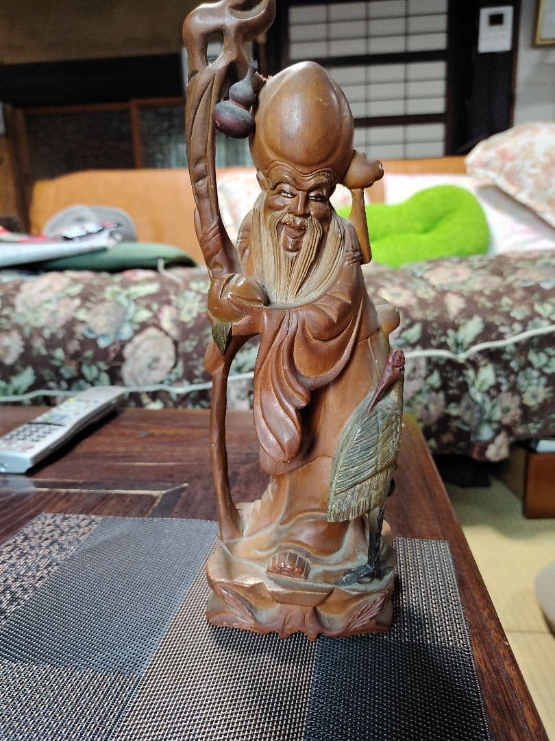 七福神像 杖付き木彫