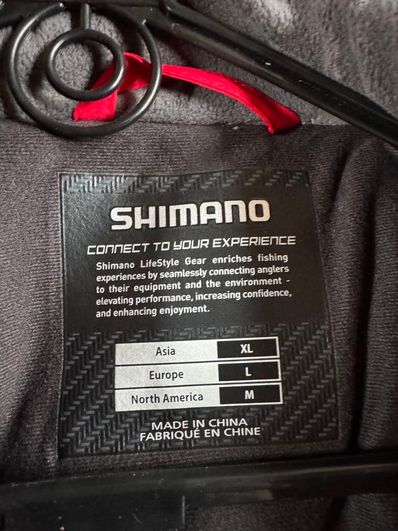 SHIMANO NEXUS フィッシングスーツ XL