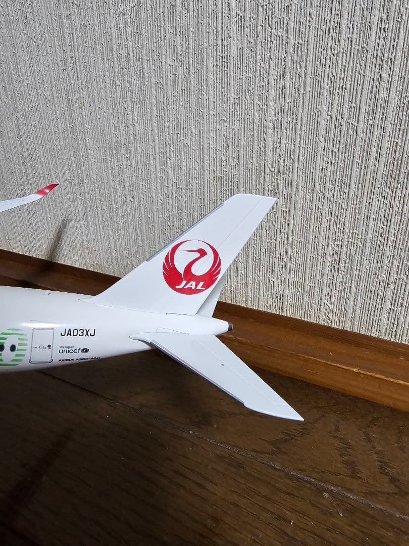 日本航空 エアバス A350-900 JA03XJ　jcwings 1/200