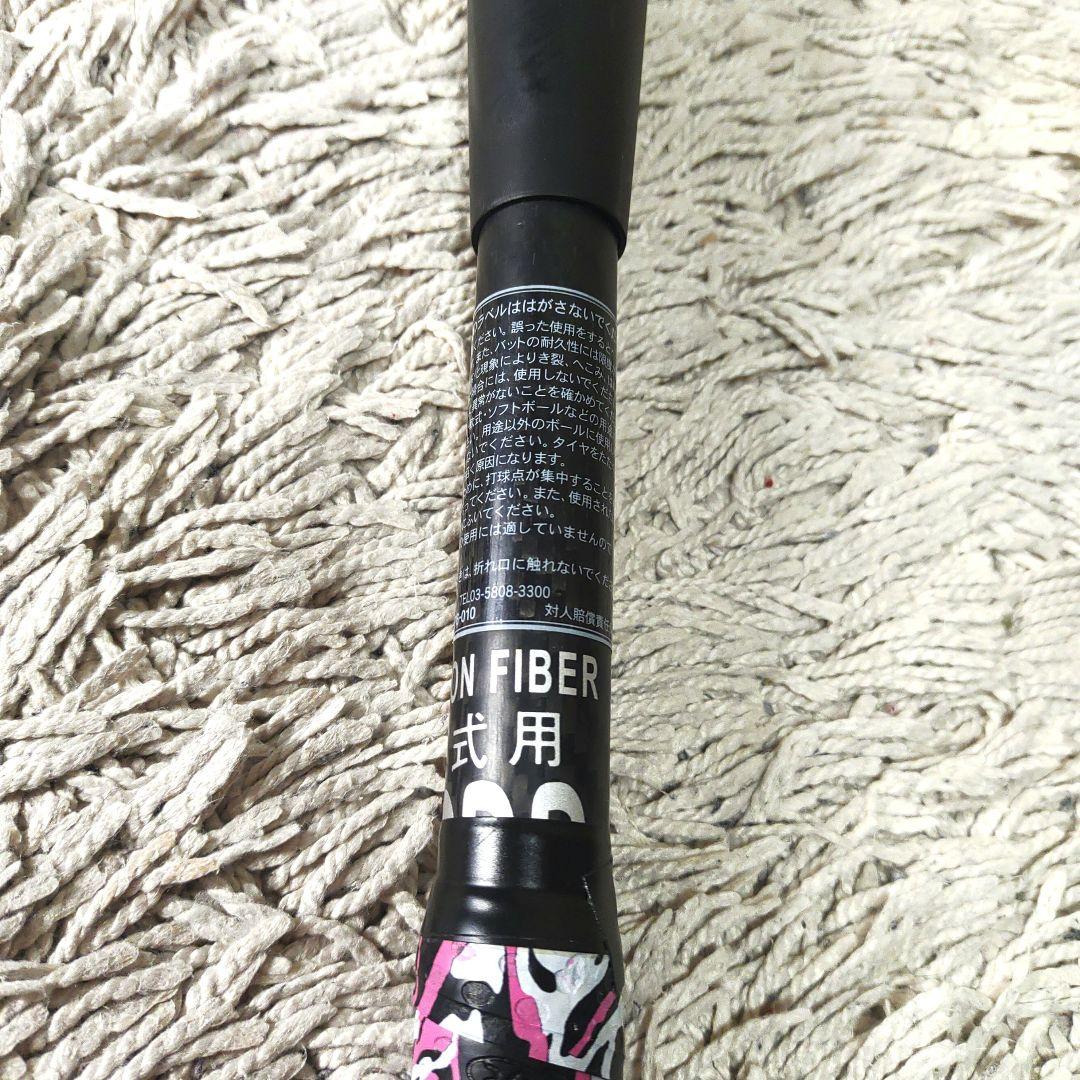 ZETT ゼット ブラックキャノン monsterb.c. 軟式野球　バット