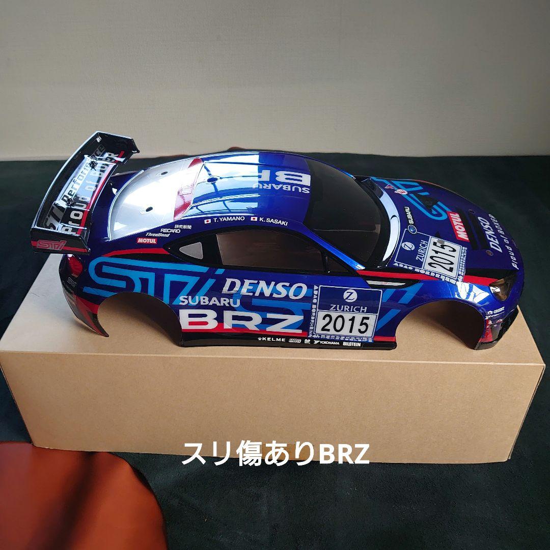 タミヤ1/10RCスバルBRZ スペアボディセット オリジナルペイント2台セット
