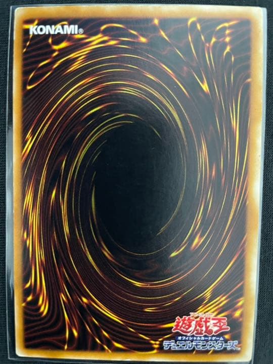 青眼の白龍　プリシク　PSA9、カオスソルジャーレリーフ他