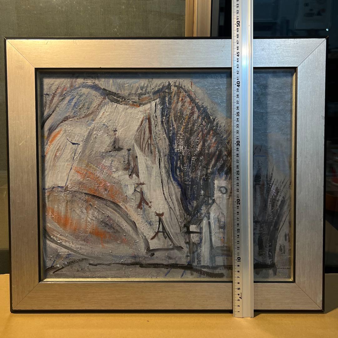 徳田信保　油彩画　スキー場