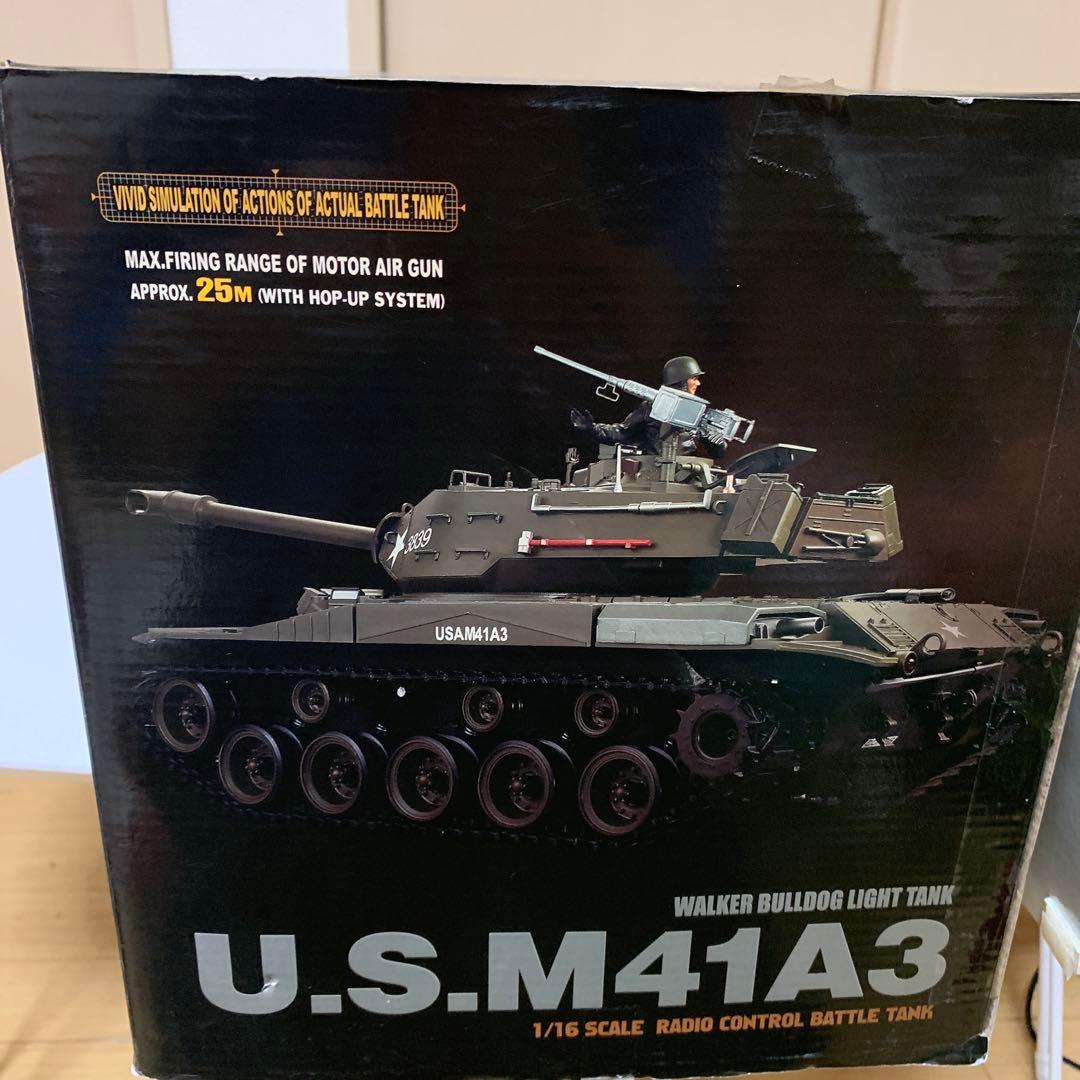 ヘンロン1/16ラジコンM41A3戦車