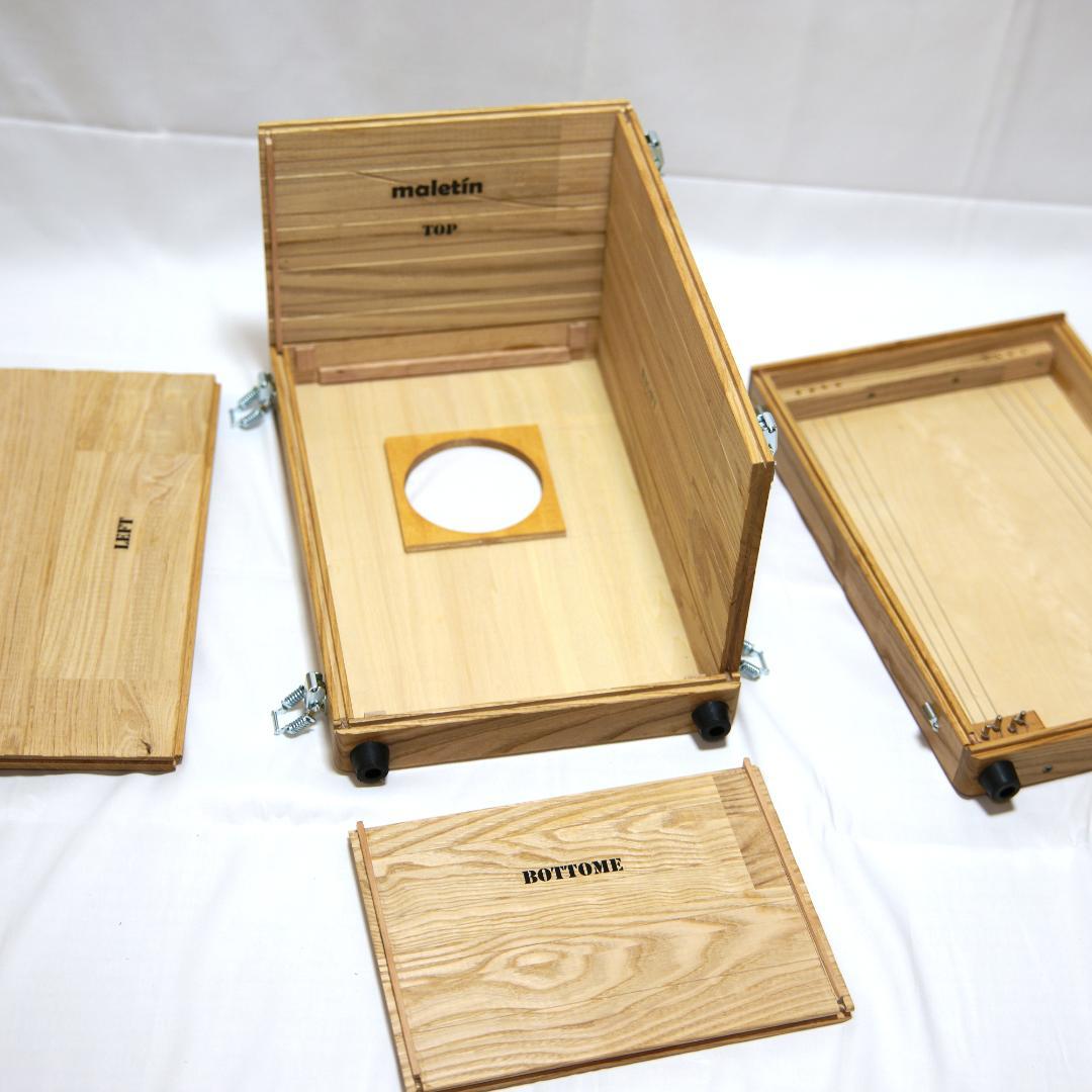 組み立て式カホン　旅するカホン Maletin