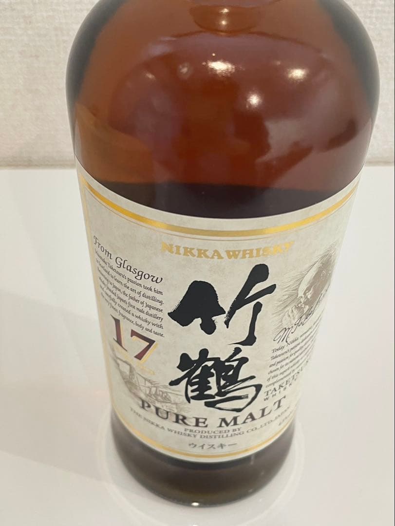 ニッカウイスキー 竹鶴 17年 ピュアモルト700ml 43%箱付き　K952
