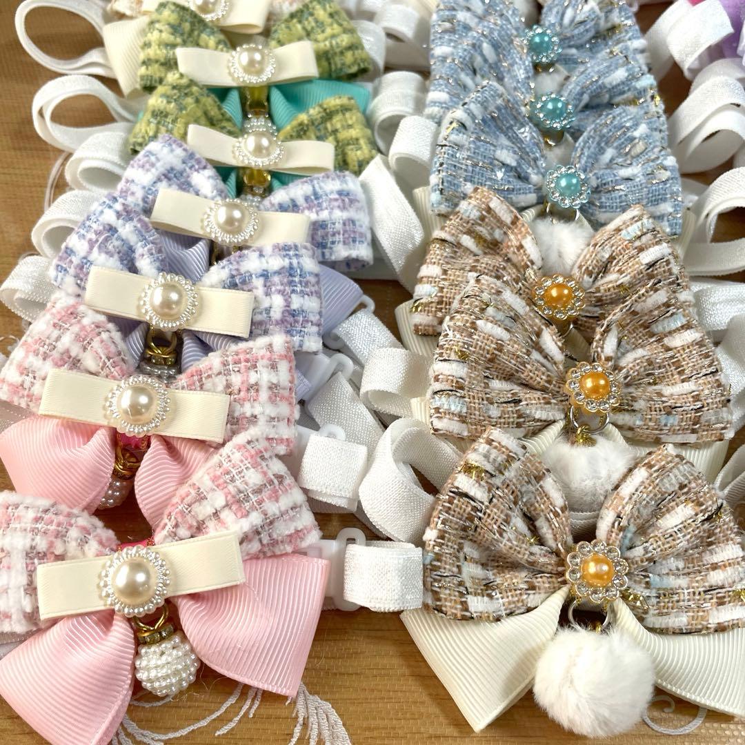 はらぺこあおむし(キャンディ) トリミングチョーカー 秋アソート