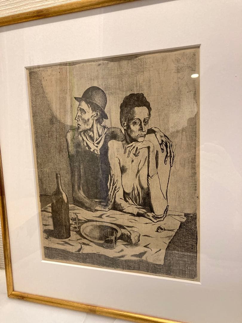 パブロピカソ「貧しい食事」オフセット