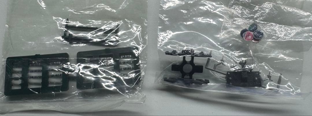 TOMIX トワイライトエクスプレス フルセット DD51付き Nゲージ