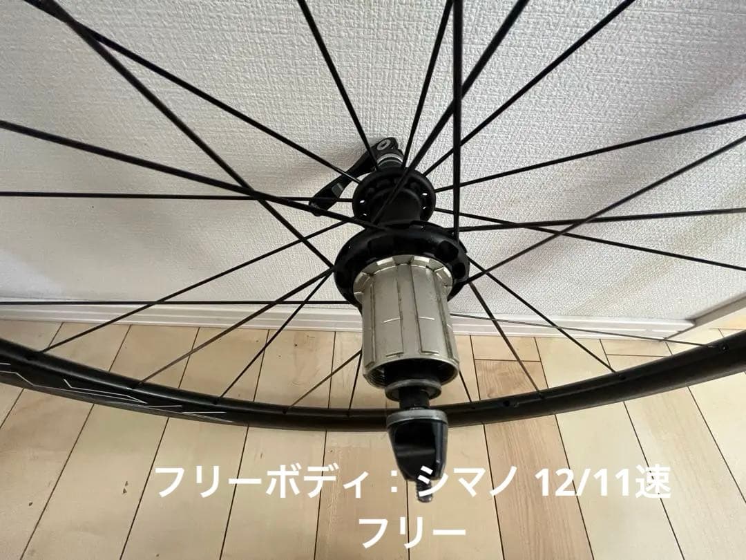 【超軽量‼️】TNI DRAGON35 カーボンチューブラーホイール