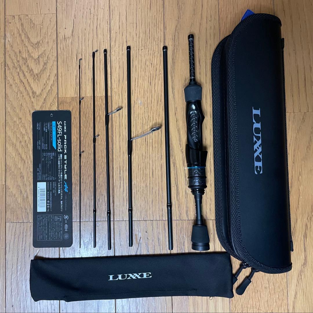 ラグゼ　パックスタイルA4 S49FL-solid