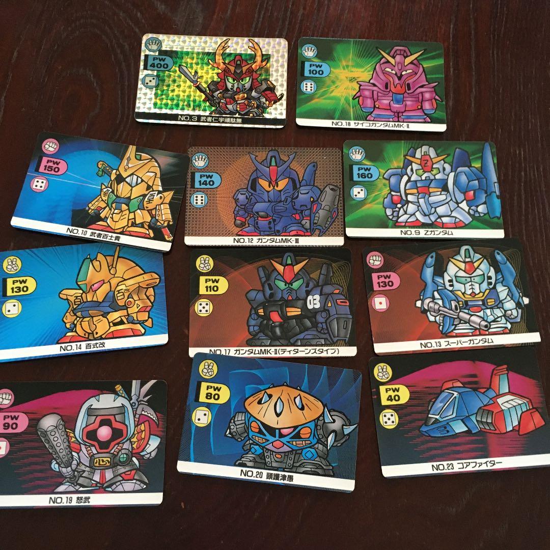 SDガンダム　カードダス　11枚