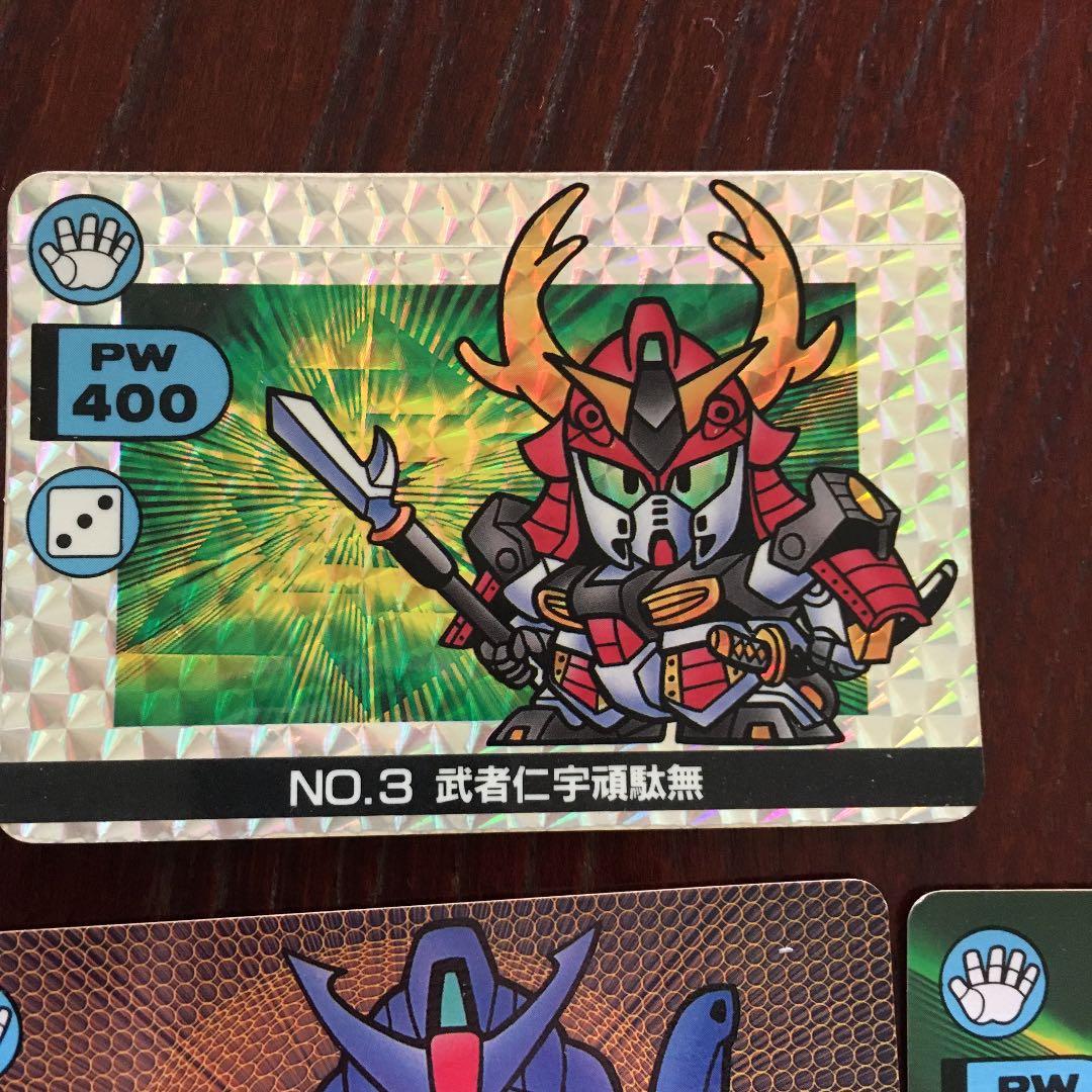 SDガンダム　カードダス　11枚