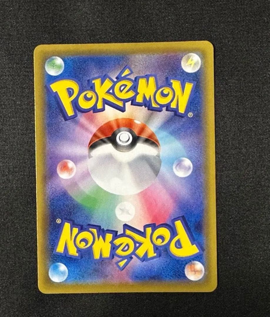 ブラッキー v sa ポケモンカード イーブイヒーローズ