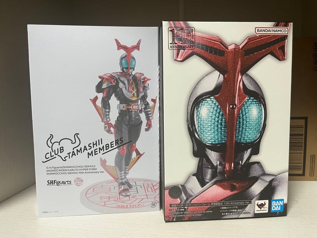 SHFiguarts 真骨彫製法 仮面ライダーカブト ハイパーフォーム 10th