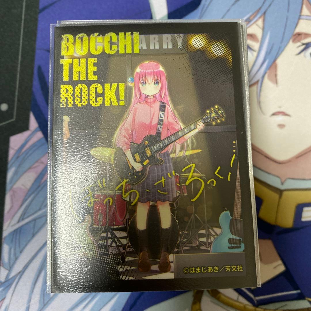 ヴァイスシュヴァルツ　ボッチザロックデッキ