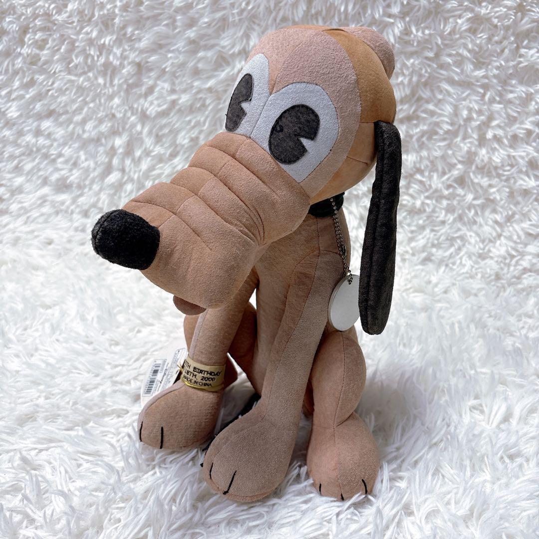 PLUTO 70YEARS A LOYAL FRIEND ぬいぐるみ　レア 希少